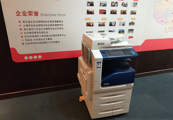客戶案例